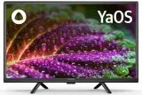 Телевизор LED Starwind 24" SW-LED24SG304 Яндекс.ТВ Slim Design черный/черный HD 60Hz DVB-T DVB-T2 DVB-C DVB-S DVB-S2 USB WiFi Smart TV Image