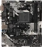 Материнская плата ASROCK B450M-HDV R4.0, AM4, B450, 4*DDR4, HDMI+D-Sub+DVI, 4xSATA3 6.0, M.2 Socket, 4xUSB 3.1, 2xUSB 2.0, mATX; 90-MXB9N0-A0UAYZ Image