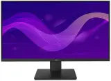 Монитор Hiper 27" EasyView KB2718HVDC2U2SV черный IPS LED 5ms 16:9 HDMI M/M Cam матовая 250cd 178гр/178гр 1920x1080 75Hz VGA DP FHD USB 4.6кг Image