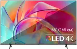 Телевизор QLED Hisense 65" 65E7KQ черный 4K Ultra HD 60Hz DVB-T DVB-T2 DVB-C DVB-S DVB-S2 USB 2.0 - 2шт. WiFi Smart TV Image