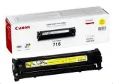 Картридж лазерный Canon 716Y 1977B002 желтый (1500стр.) для Canon LBP-5050/5050N Image