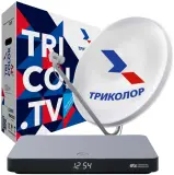 Комплект спутникового телевидения Триколор Ultra HD GS B622L черный Image