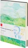 Ежедневник Deli VG CN146 A5 недатир. 136стр. ассорти Поле Image
