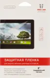 Защитная пленка для экрана матовая Redline универсальная 8" 102x178мм 1шт. (УТ000006282) Image