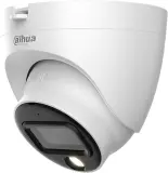 Камера видеонаблюдения аналоговая Dahua DH-HAC-HDW1239TLQP-A-LED-0280B-S2 2.8-2.8мм цв. (DH-HAC-HDW1239TLQP-A-LED-0280B) Image