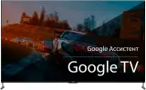 Телевизор QLED TCL 98" 98C745 черный 4K Ultra HD 120Hz DVB-T DVB-T2 DVB-C DVB-S DVB-S2 USB WiFi Smart TV (RUS) Image