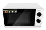 Микроволновая Печь Hyundai HYM-M2041 20л. 700Вт белый Image