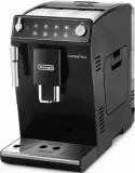 Кофемашина Delonghi Autentica ETAM29.510.B 1450Вт черный Image