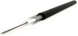 Кабель распределительный Hyperline FO-SRA-OUT-9S-4-PE-BK 4x 9/125 OS1/OS2 внешний PE 2м черный Image