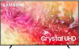 Телевизор LED Samsung 65" UE65DU7100UXRU Series 7 черный 4K Ultra HD 60Hz DVB-T2 DVB-C DVB-S2 USB WiFi Smart TV Image