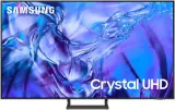 Телевизор LED Samsung 50" UE50DU8500UXRU Series 8 титан 4K Ultra HD 60Hz DVB-T2 DVB-C DVB-S2 USB WiFi Smart TV Image