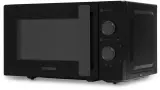 Микроволновая Печь Hyundai HYM-M2091 20л. 700Вт черный Image