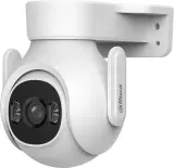 Камера видеонаблюдения IP Dahua DH-IPC-P5BP-PV-0360B 3.6-3.6мм цв. Image
