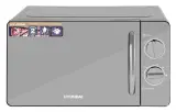 Микроволновая Печь Hyundai HYM-M2007 20л. 700Вт черный/хром Image