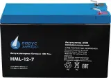 Батарея для ИБП Связь Инжиниринг HML-12-7 12В 7Ач Image