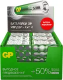 Батарея GP Ultra 24AA21RA-2CRS4 AAA (4шт) спайка Image