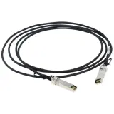 FiberTrade DAC SFP+ (Пассивная кабельная сборка) 5м (прошивка Intel) Image