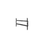 Крепление Wall Mount bracket for ActivPanel V7 Nickel