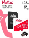 Носитель информации Netac P500 ECO 128GB MicroSDXC U1/C10 up to 80MB/s, retail pack with SD Adapter Image