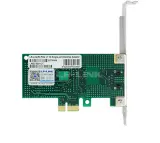 Сетевая карта LR-Link NIC PCIe x1, 1 x 1G, Base-T, Intel 82574 chipset (FH+LP) Image