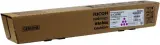 Картридж лазерный Ricoh IM C2510H M 842563 желтый (18000стр.) для Ricoh IM C2010, C2510 Image