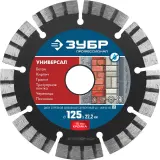 Диск алмазный по бет. Зубр 36650-125 (36650-125_Z02) d=125мм d(посад.)=22.2мм (угловые шлифмашины) (упак.:1шт) Image