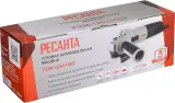 Углошлифовальная машина Ресанта УШМ-125/1100Э 1100Вт 10000об/мин рез.шпин.:M14 d=125мм (75/12/10) Image