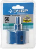 Коронка Зубр 29850-60 по каф/стекл Д=60мм (1пред.) для шуруповертов/дрелей Image