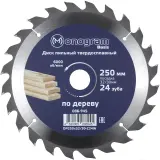 Диск пильный по дер. Monogram 086-945 d=250мм d(посад.)=32мм (циркулярные пилы) (упак.:1шт) Image