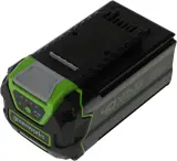 Батарея аккумуляторная Greenworks G40B4 40В 4Ач Li-Ion (2927007) Image