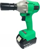 Гайковерт Zitrek Crusher 20-Li аккум. патрон:квад.1/2" (кейс в комплекте) (063-4079) Image