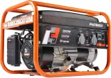 Генератор Patriot GRS 3500E 2.8кВт Image