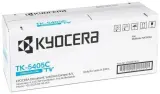 Тонер Kyocera Тонер-картридж TK-5405C для TASKalfa MA3500ci голубой (10000 стр.) Image