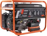 Генератор Patriot GRS 6500E 5.5кВт Image