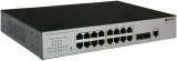 ORIGO Управляемый L2 коммутатор, 16x1000Base-T, 2x1000Base-X SFP, консольный порт RJ-45, комплект для установки в 19" стойку Image