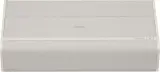 Проектор Xgimi AURA 2 DLP 2300Lm LS (3840x2160) 1000000:1 ресурс лампы:20000часов 3xUSB typeA 2xHDMI 9кг Image