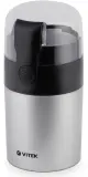 Кофемолка Vitek VT-1540 SR 120Вт сист.помол.:ротац.нож вместим.:40гр серебристый Image