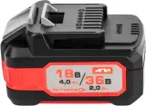 Батарея аккумуляторная Интерскол АПИ-4(2)/18(36)И 36В 2Ач Li-Ion (2400.204) Image