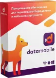 Неискл. право на исп-ие ПО DataMobile Модуль Маркировка для DataMobile LifeTime (DMMODULMARK) Image