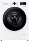 Стиральная машина LG F2Y1WS6W класс: A загр.фронтальная макс.:6.5кг белый инвертер Image