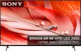 Телевизор LED Sony 75" XR-75X90J BRAVIA черный 4K Ultra HD 100Hz DVB-T DVB-T2 DVB-C DVB-S DVB-S2 USB WiFi Smart TV Image