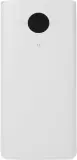 Воздухоочиститель Viomi Purifier Pro 45Вт белый (VXKJ03) Image
