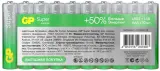 Батарея GP Super Alkaline 24AA21-2CRSWC10 AAA (10шт) спайка Image