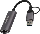 Сетевой адаптер Gigabit Ethernet Digma DLA-GEUC01 USB 3.0 Image