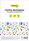 Папка-вкладыш Silwerhof Eco глянцевые А4+ 60мкм (упак.:100шт) (ML2063031)
