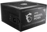 Блок питания MSI ATX 850W MAG A850GL PCIE5 80+ gold (20+4pin) APFC 120mm fan 8xSATA Cab Manag RTL Image