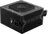Блок питания MSI ATX 650W MAG A650BN 80+ bronze (20+4pin) APFC 120mm fan 5xSATA Cab Manag RTL Image
