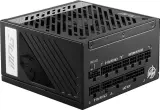 Блок питания MSI ATX 850W MPG A850G Gen.5 80+ gold (20+4pin) APFC 135mm fan 8xSATA Cab Manag RTL Image