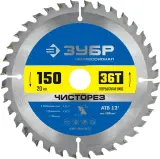 Диск пильный по дер. Зубр 36905-150-20-36_z01 d=150мм d(посад.)=20мм (циркулярные пилы) (упак.:1шт) Image