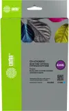 Картридж струйный Cactus CS-LC426XLC голубой (54мл) для Brother MFC-J4335DW/J4340DW/J4535DW/J4540DW Image